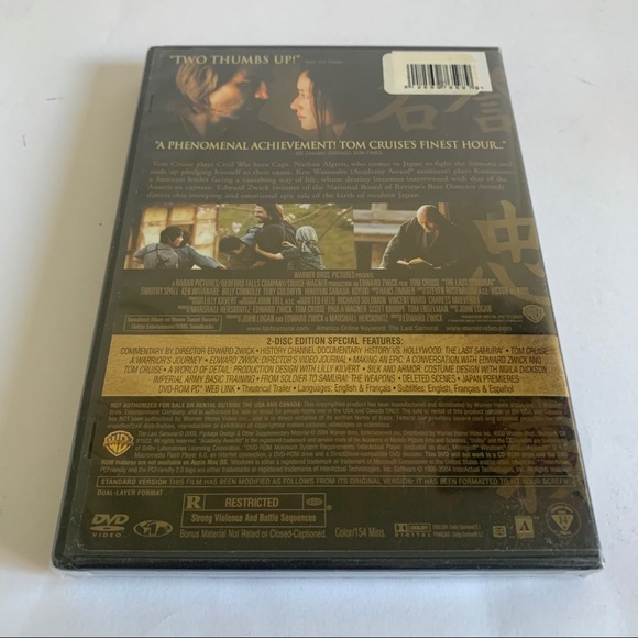 The Last Samurai DVD Movie 2-Disc Full Screen Ed. - Picture 4 of 7